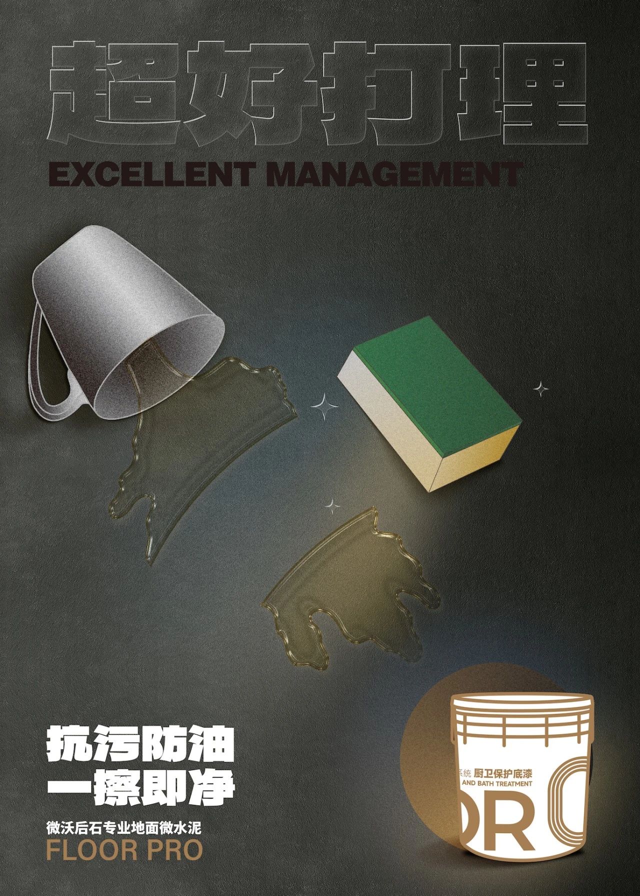微信图片_20231205140324.jpg