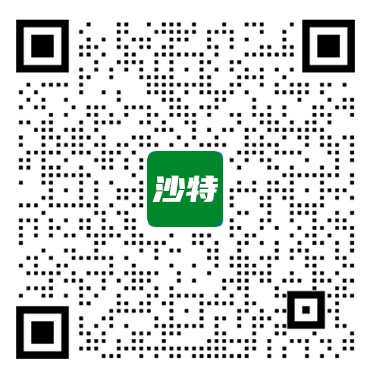 寰俊鍥剧墖_20231208115616.jpg