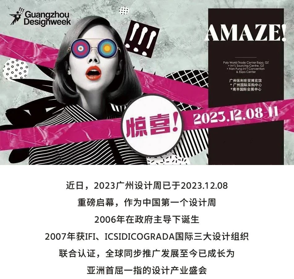 寰俊鍥剧墖_20231211084453.jpg