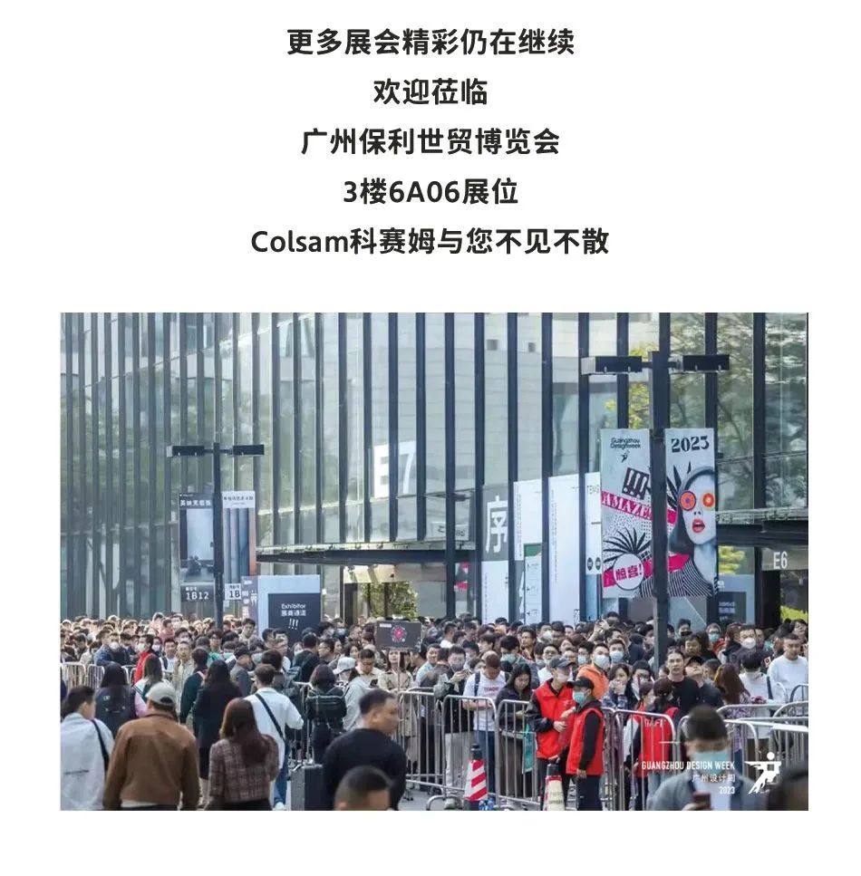 寰俊鍥剧墖_20231211084516.jpg