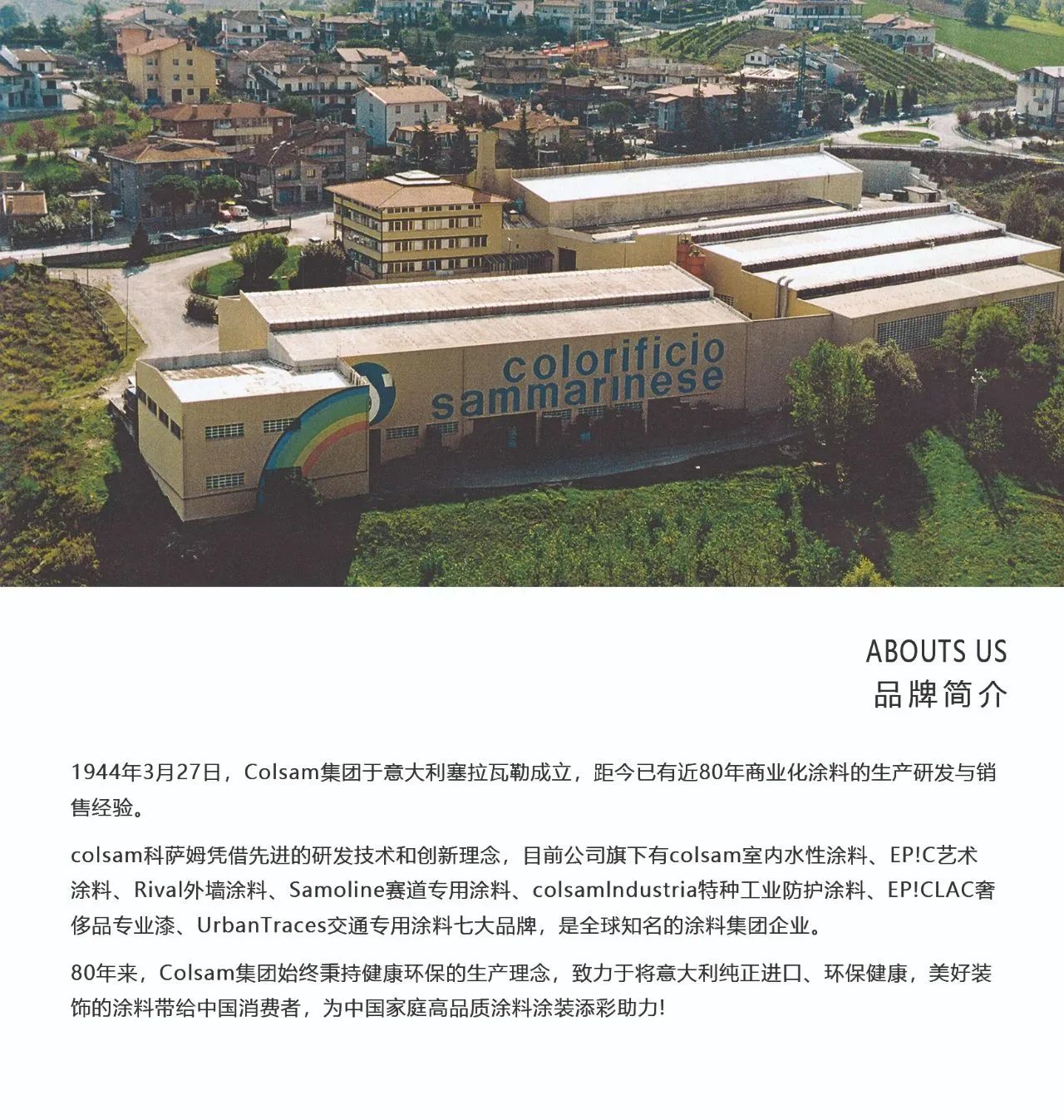 寰俊鍥剧墖_20231211084519.jpg