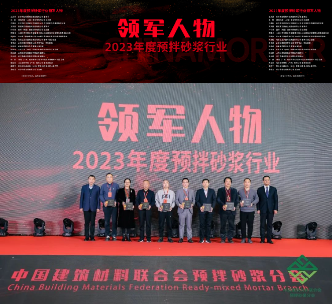 寰俊鍥剧墖_20231218192328.png