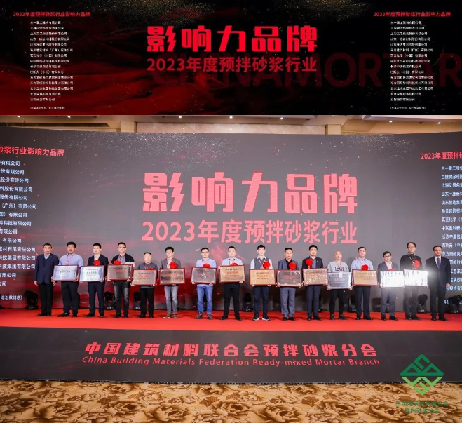 寰俊鍥剧墖_20231218192331.png