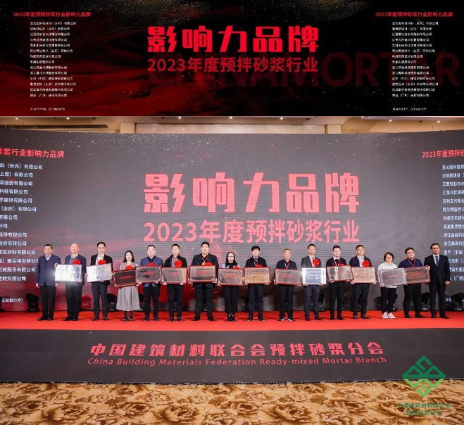 寰俊鍥剧墖_20231218192333.png