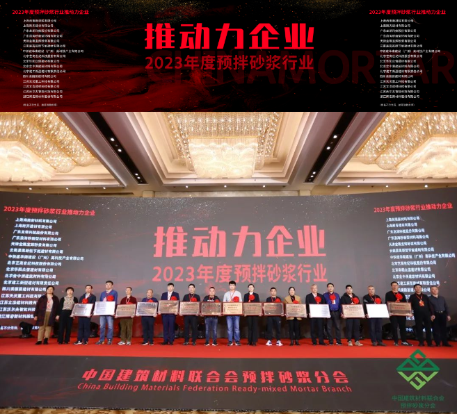 寰俊鍥剧墖_20231218192527.png