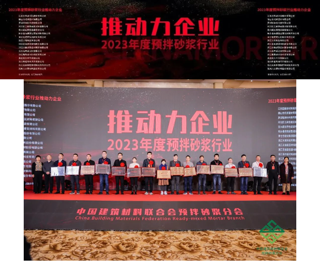 寰俊鍥剧墖_20231218192529.png