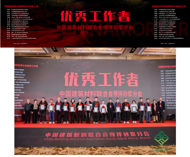 寰俊鍥剧墖_20231218192534.png