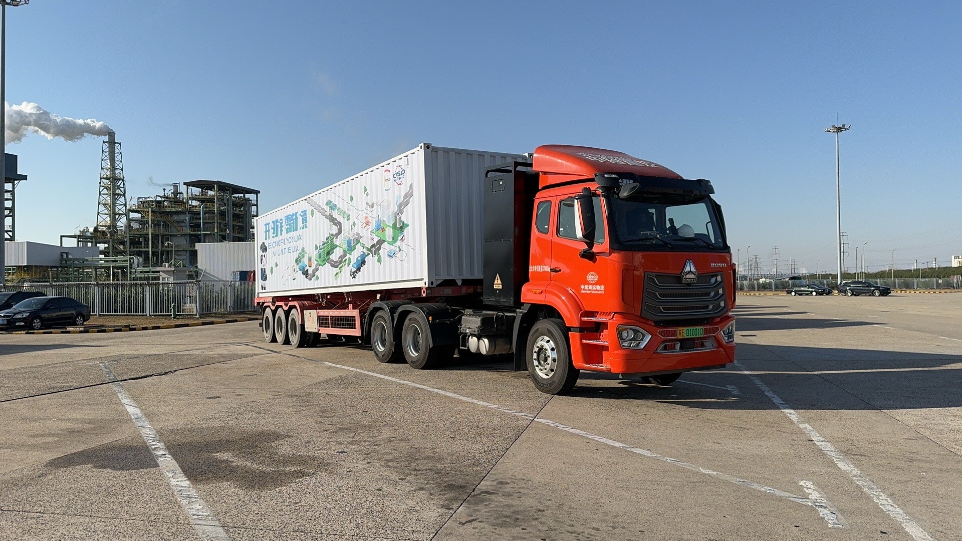 20231219_Covestro-Introduces-Electric-Trucks-for-Chemical-Shuttling-in-Shanghai-Pic 2.jpg