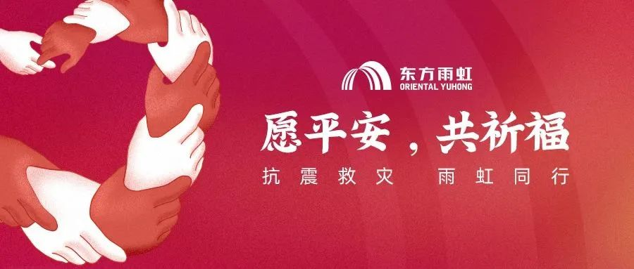 鍥剧墖1.png