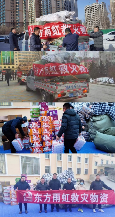 鍥剧墖2.png