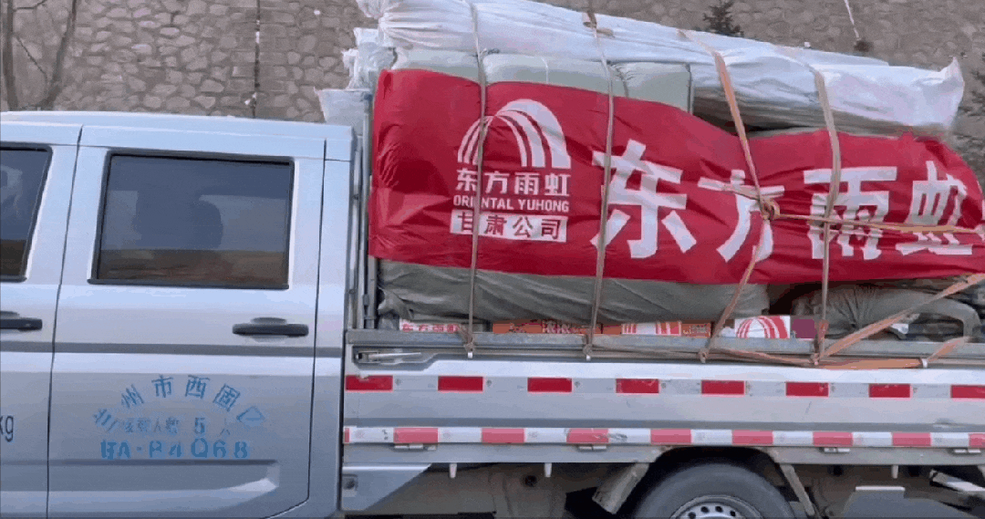 鍥剧墖3.png
