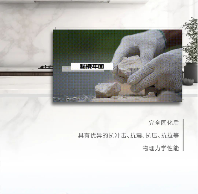 寰俊鎴🍹浘_20231221090801.png