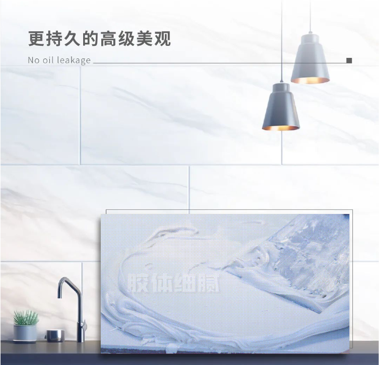 寰俊鎴🍹浘_20231221090851.png