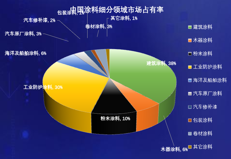 微信图片_20231221105437.png