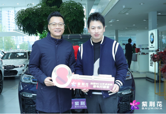 寰俊鍥剧墖_20231225092719.png