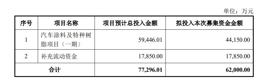 寰俊鍥剧墖_20231225095759.jpg