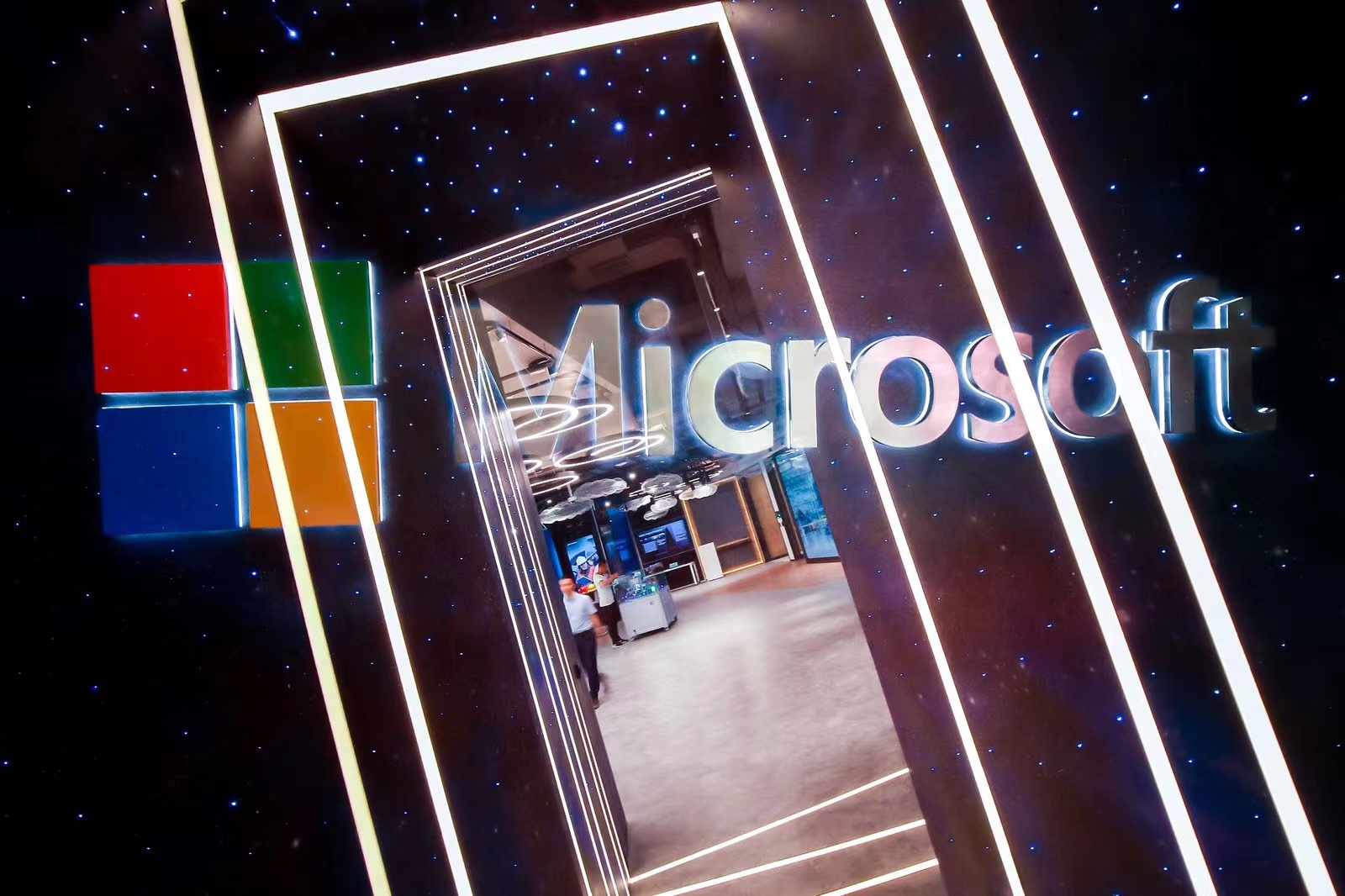 涓婃捣寰蒋鎶?鏈🔴腑蹇冿紙Microsoft Technology Center锛?.jpg