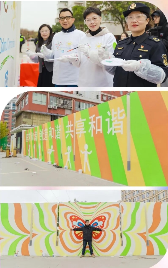 微信🍹_20231226092801.png