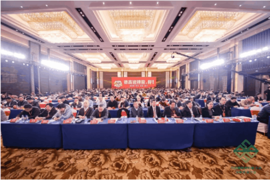 寰俊鍥剧墖_20231227151910.png