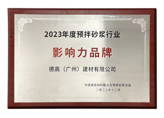 寰俊鍥剧墖_20231227151912.png