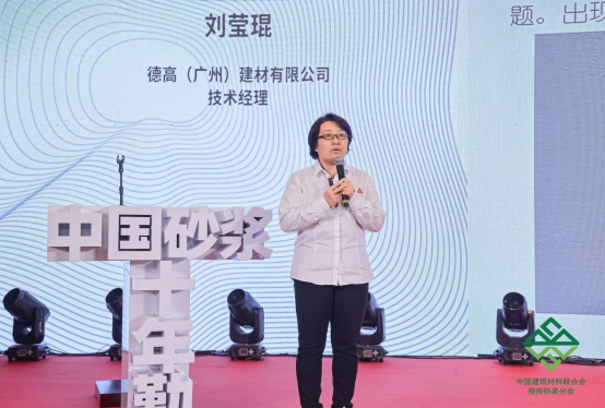 寰俊鍥剧墖_20231227151920.png