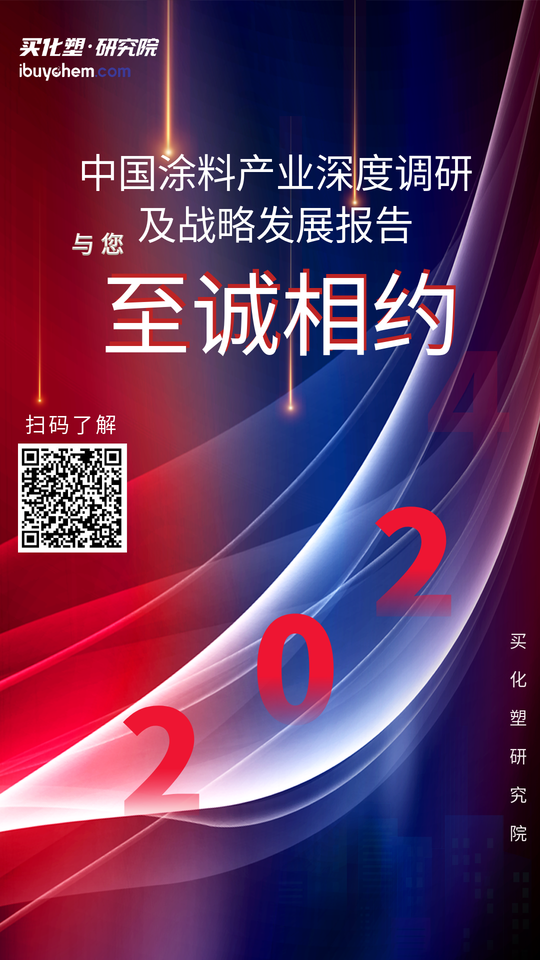 鍖呭浘_721e208b229b0fc5d90b396c82eb8e17_92347.png