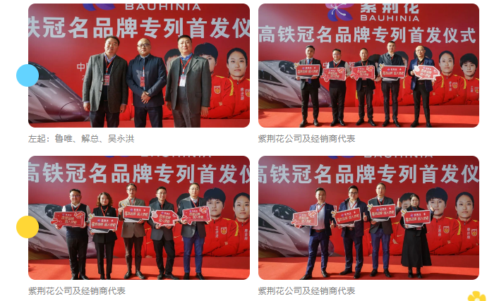 寰俊鍥剧墖_20240102091647.png