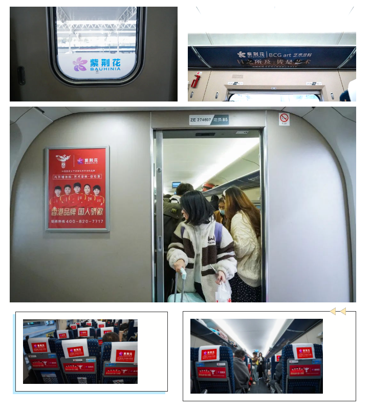 寰俊鍥剧墖_20240102091801.png