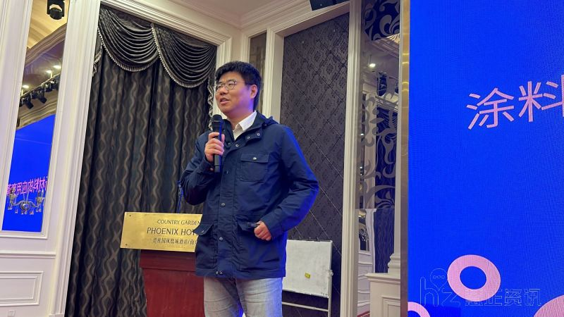 寰俊鍥剧墖_20240103085242.png