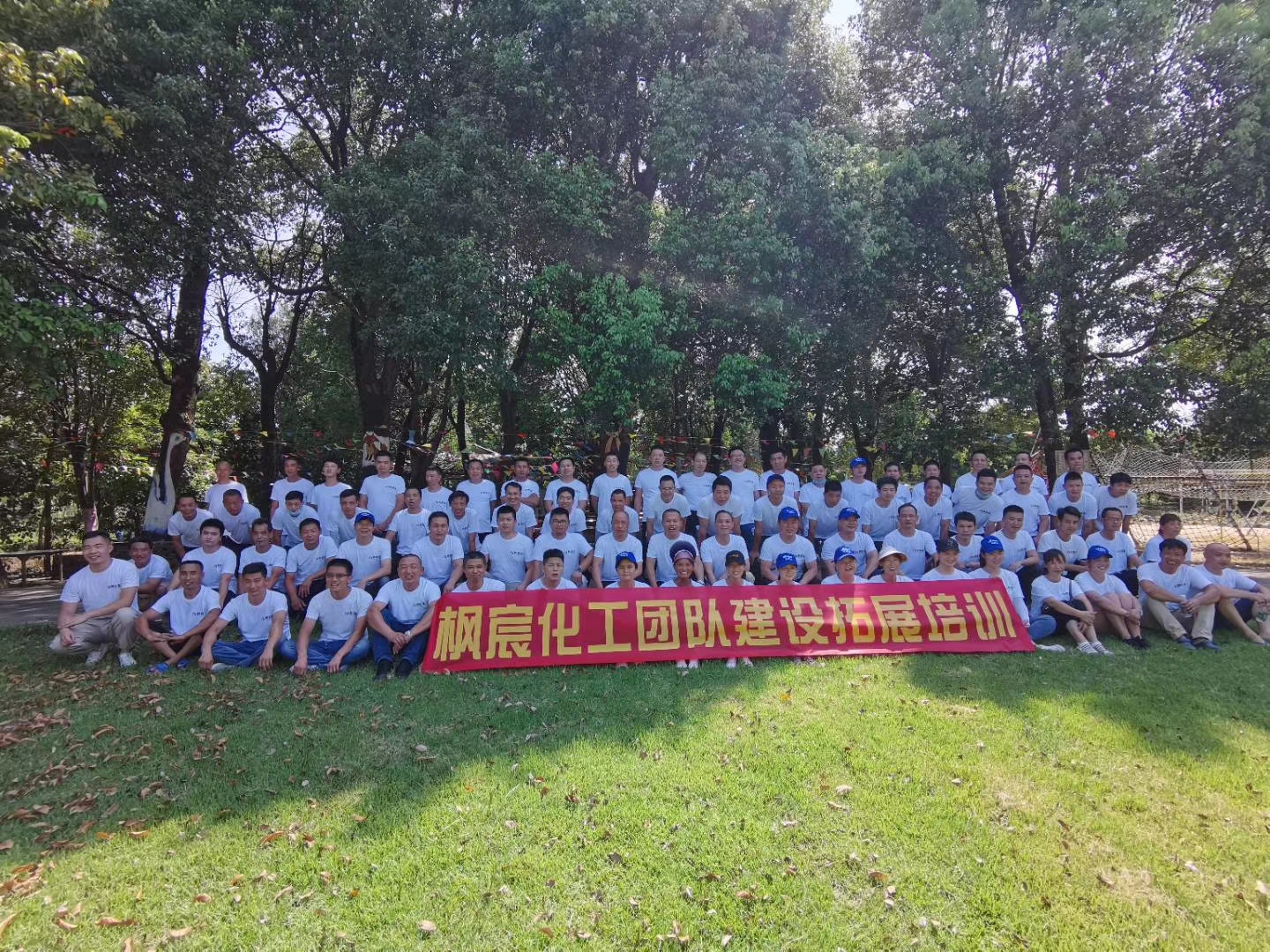 寰俊鍥剧墖_20240108113517.jpg