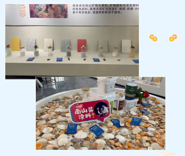 寰俊鍥剧墖_20240112175654.png