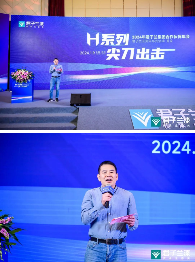 微信图片_20240115085324.png