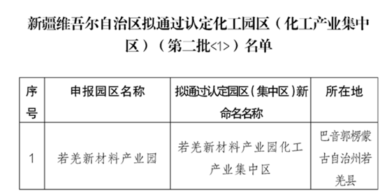 绗簩鎵?.png