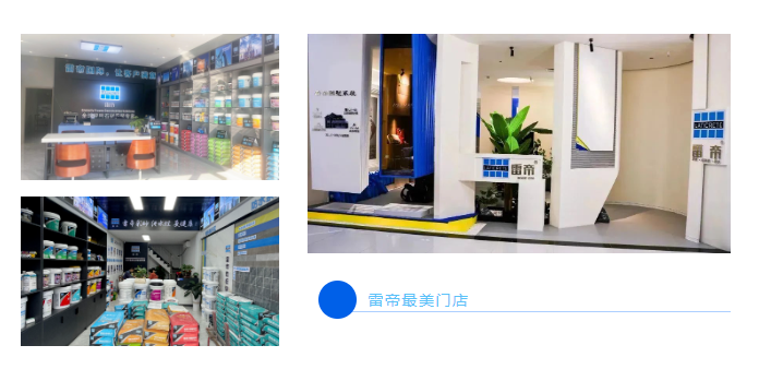 微信图片_20240115164652.png