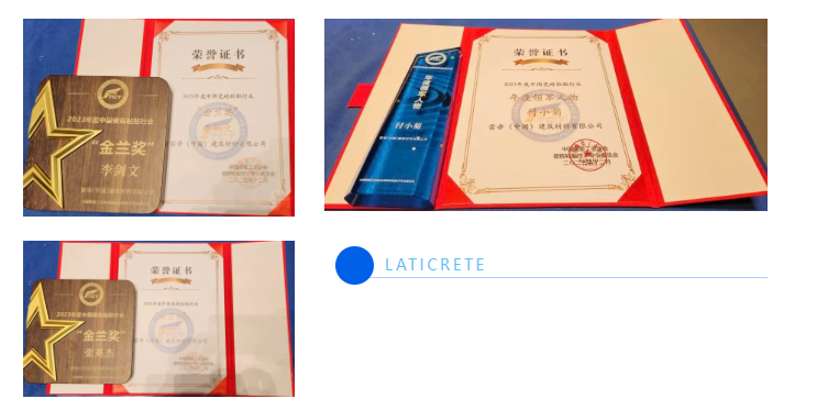 微信图片_20240115164827.png