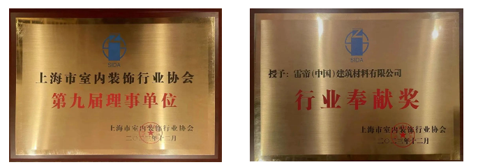 微信图片_20240115164857.png