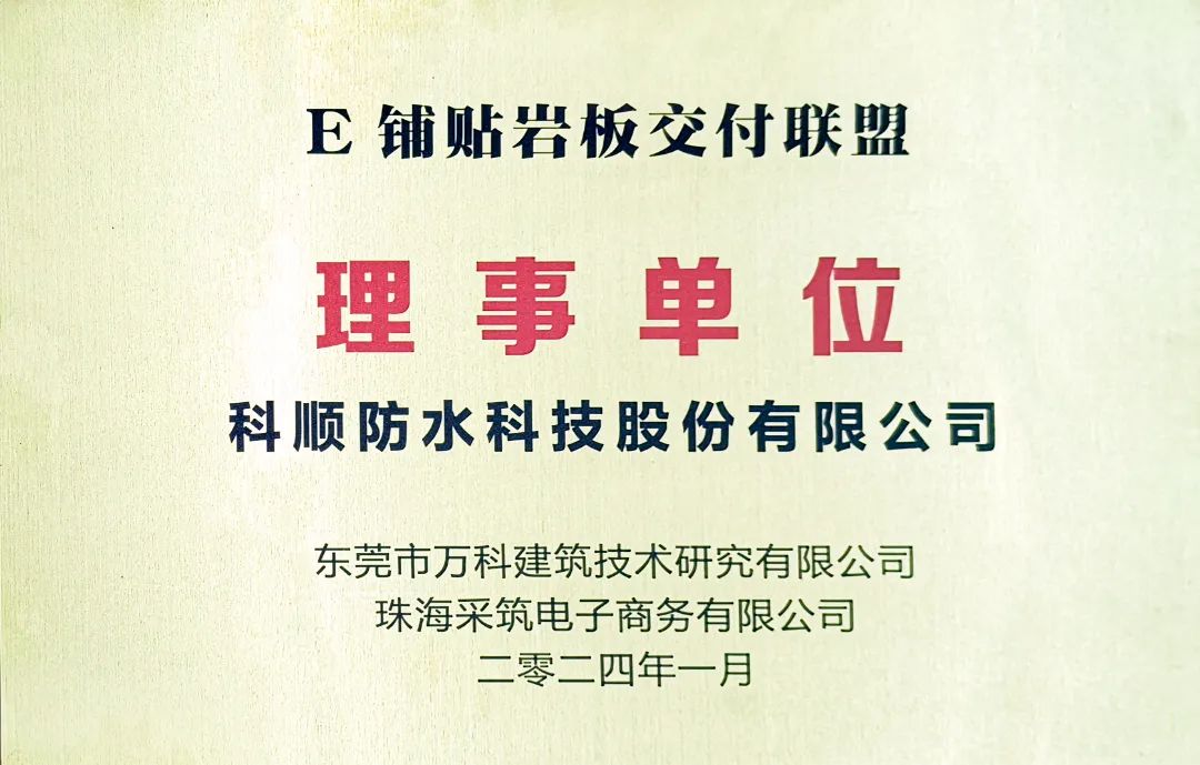 640 - 2024-01-16T084734.243.jpg