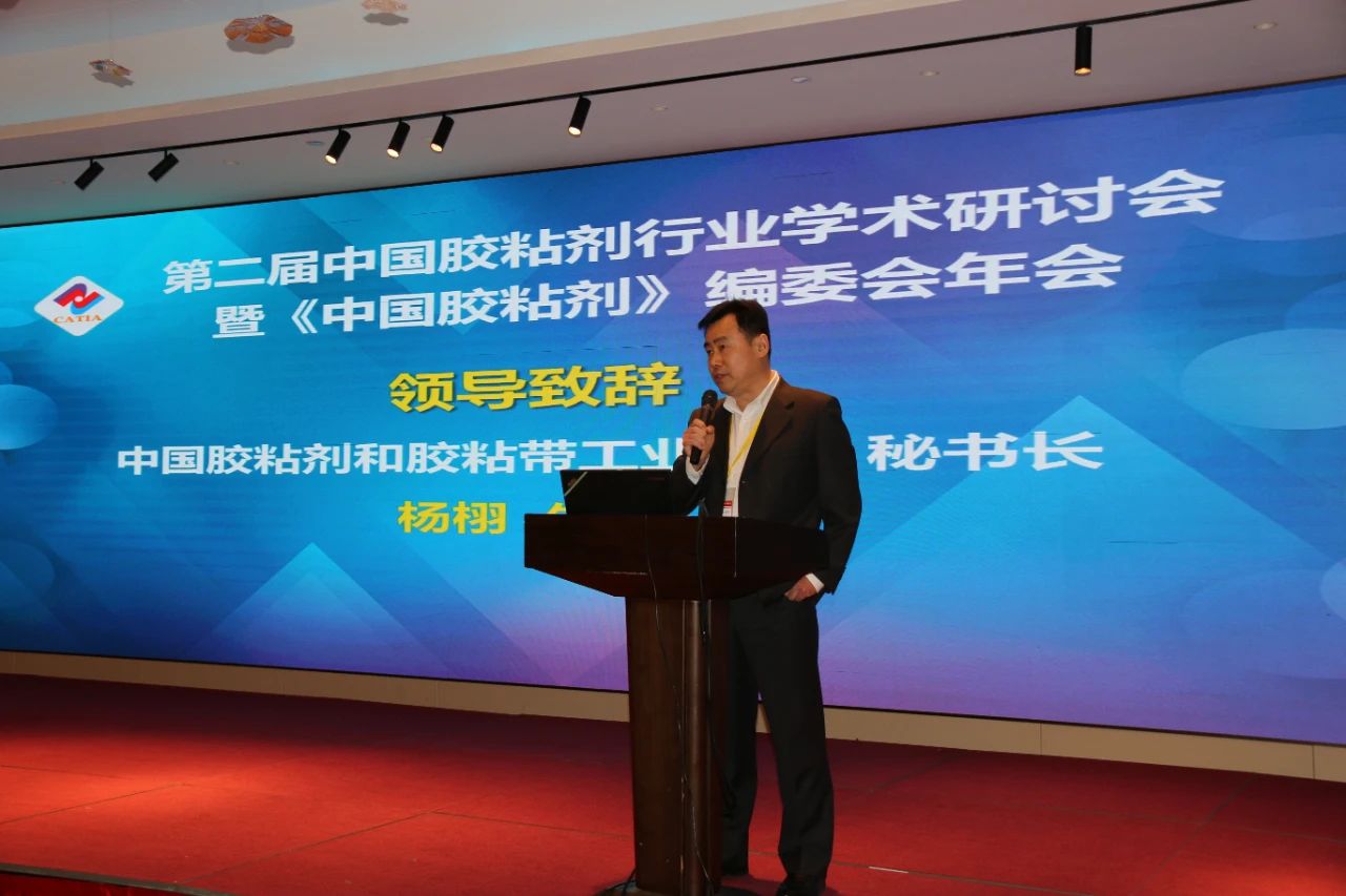寰俊鍥剧墖_20240119092055.jpg