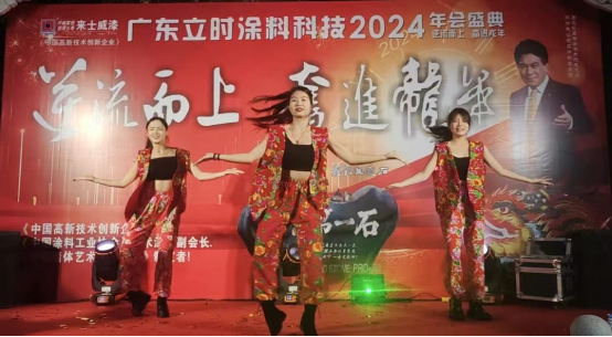 微信图片_20240122090224.png