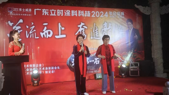 微信图片_20240122090226.png