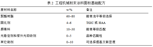 琛?2.png