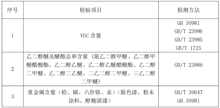 寰俊鎴🍹浘_20240219092218.png