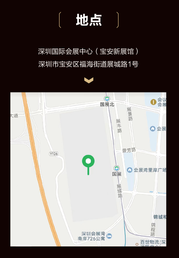 寰俊鍥剧墖_20240304174910.png