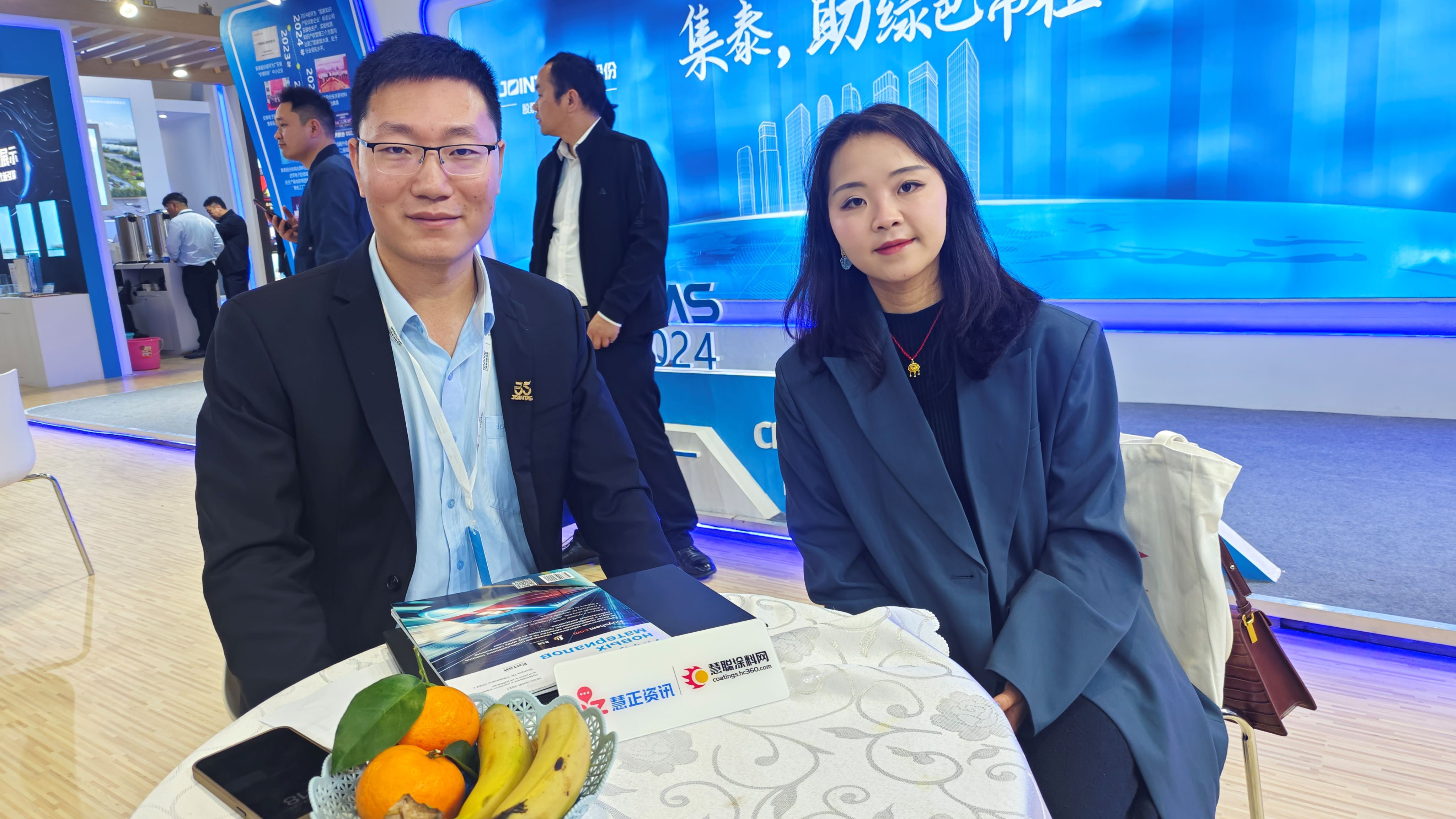 寰俊鍥剧墖_20240313093610.jpg