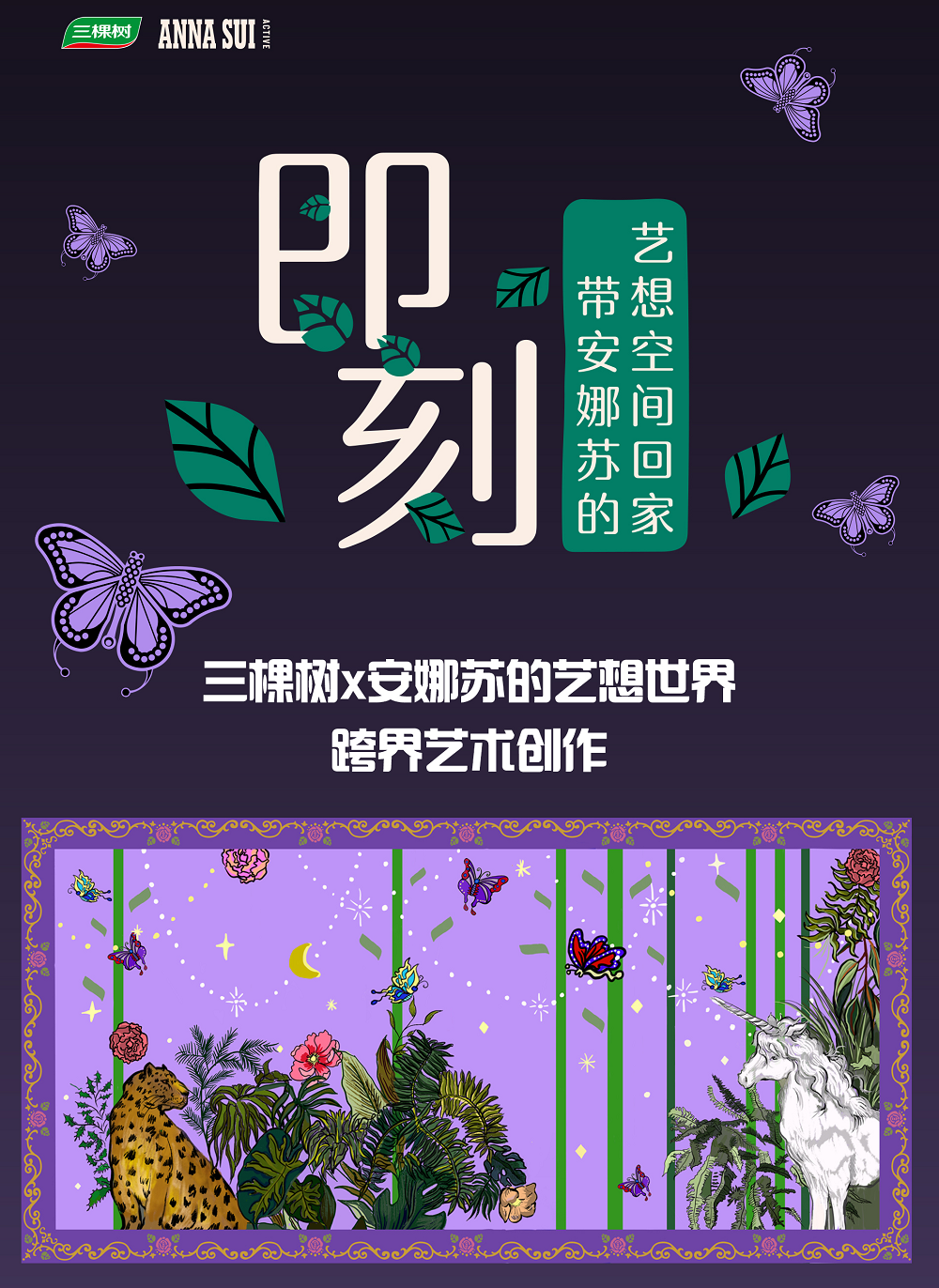 鍥剧墖4.png