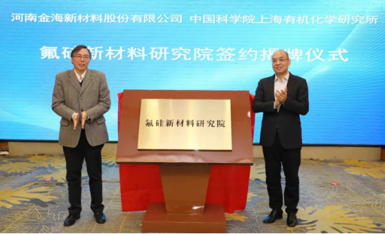 寰俊鍥劇墖_20240325102232.png