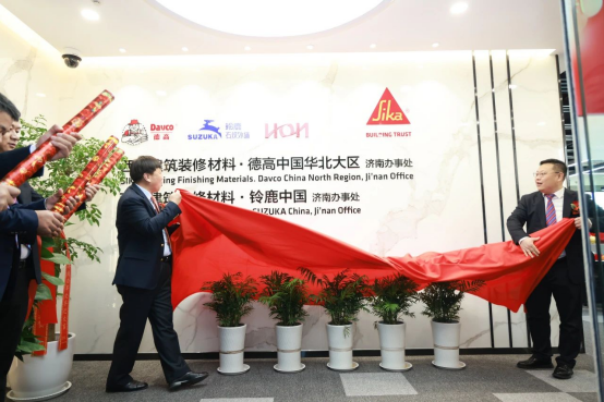 寰俊鍥剧墖_20240327091505.png