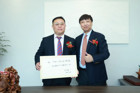 寰俊鍥剧墖_20240327091507.png