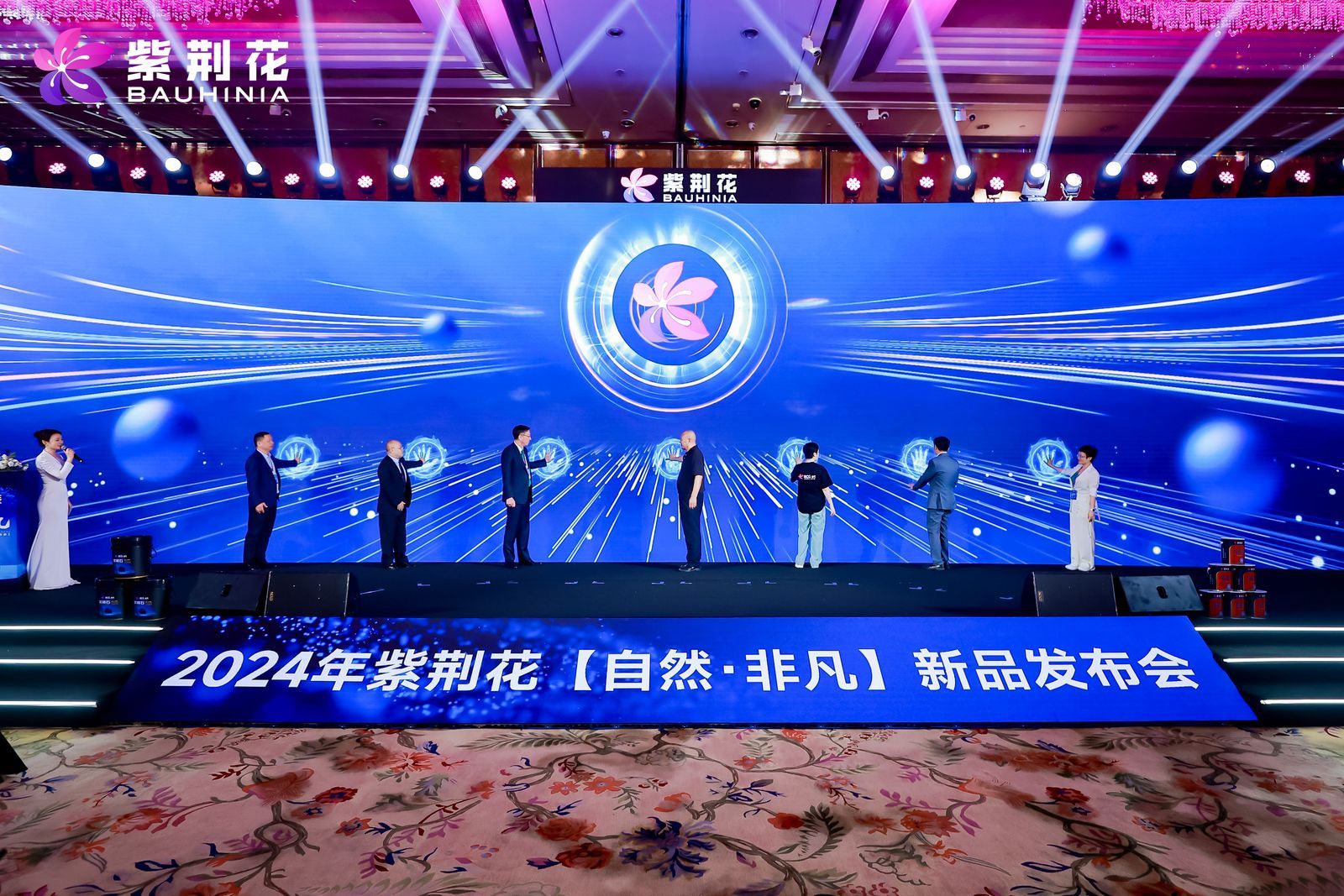 微信图片_20240328102329.jpg