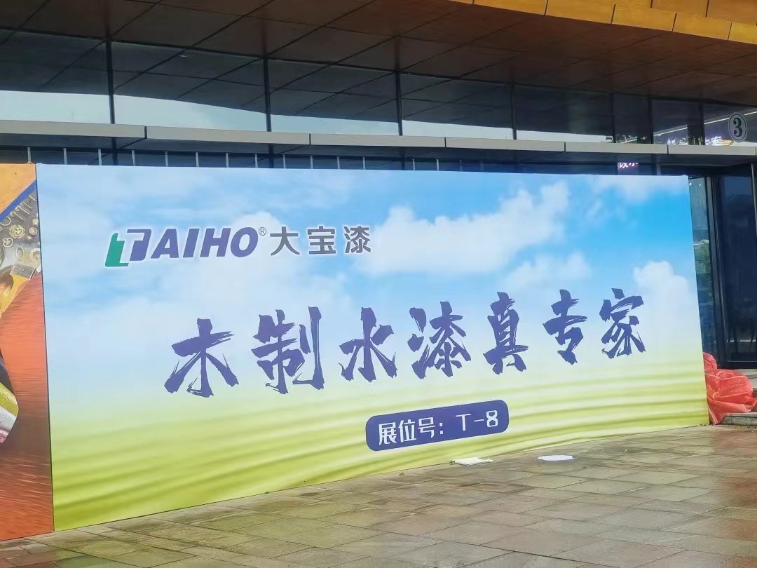 寰俊鍥劇墖_20240328141027.jpg